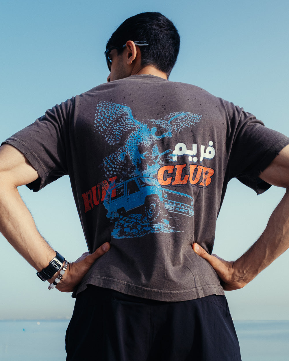 FRAME Run Club Shirt